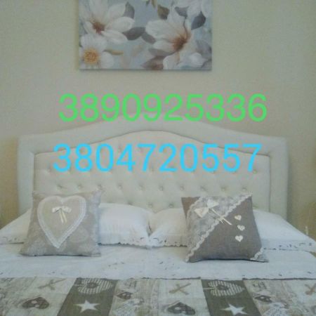 Casa Vacanze Terra Barocca Ното Екстериор снимка